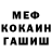 КЕТАМИН VHQ RoughyBread Gaming