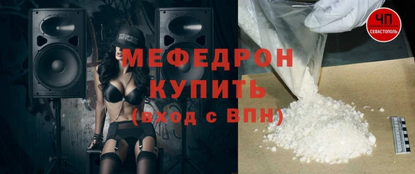 ПСИЛОЦИБИНОВЫЕ ГРИБЫ Баксан