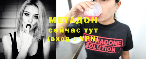 прущий лед Арсеньев