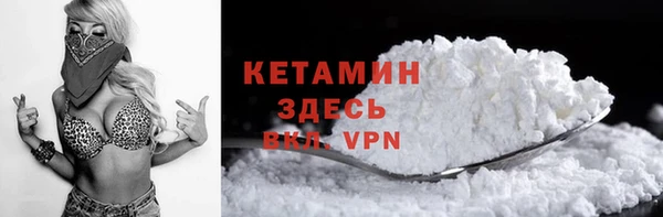 ПСИЛОЦИБИНОВЫЕ ГРИБЫ Баксан