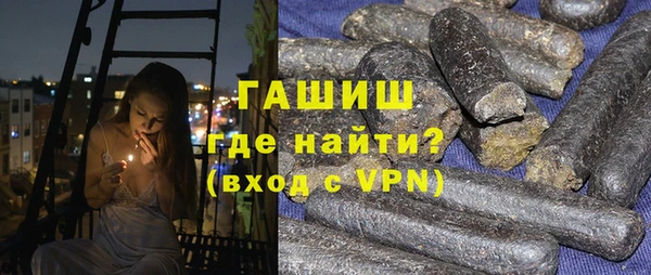 мефедрон Балабаново