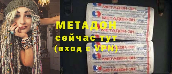 ПСИЛОЦИБИНОВЫЕ ГРИБЫ Баксан