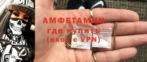 ПСИЛОЦИБИНОВЫЕ ГРИБЫ Баксан