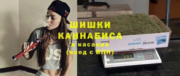 мескалин Балахна