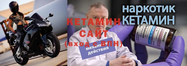 ПСИЛОЦИБИНОВЫЕ ГРИБЫ Баксан